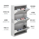 У дверей шкафа для обуви на открытом воздухе рот лифта, коридор, расположенный за дверью, использует небольшую узкую блокировку ремня на стене