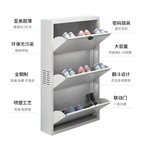 У дверей шкафа для обуви на открытом воздухе рот лифта, коридор, расположенный за дверью, использует небольшую узкую блокировку ремня на стене