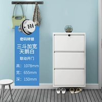 Три ведра белого расширения, ширина 655, пароль, поворотный замок