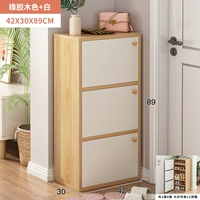 【Три ворота и шесть сетей】 Цвет резинового дерева+белый 89 см.