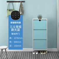 Темно-синие три ведра синие 500 пуговиц