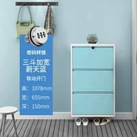 Peacock Blue Three Dou Blue 655 Поворотный замок