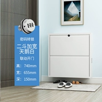 Молочно-белый белый 2 ведра, широкий поворотный замок 655