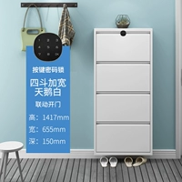 Четыре ведра белого расширения - пароль кнопки ширины 655