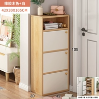 【Три ворота и семь сетей】 Цвет резинового дерева+белый 105 см.