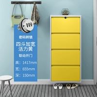 Абрикосовый Четыре Ведра Желтый 655 Поворотный Замок