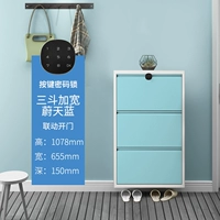 Озеро синее три ведра синих 655 пуговиц