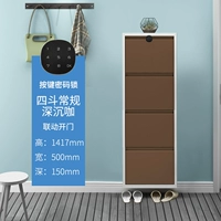 Четыре ведра цвета кофе, обычная ширина кнопки 500, пароль