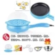 Omelette egg cook hấp trứng mini luộc trứng máy nhỏ cắm vào chảo rán tại nhà ăn sáng tạo tác 1 người