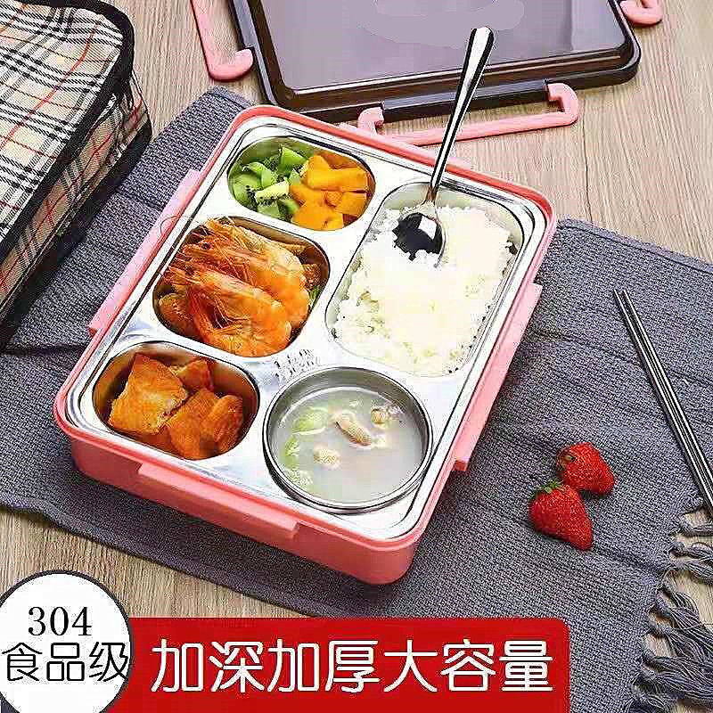 304 Stainless Steel Insulated Lunch Box Office Dining Box Suit Children Elementary School Kids Big Capacity Man Separated Lunchbox