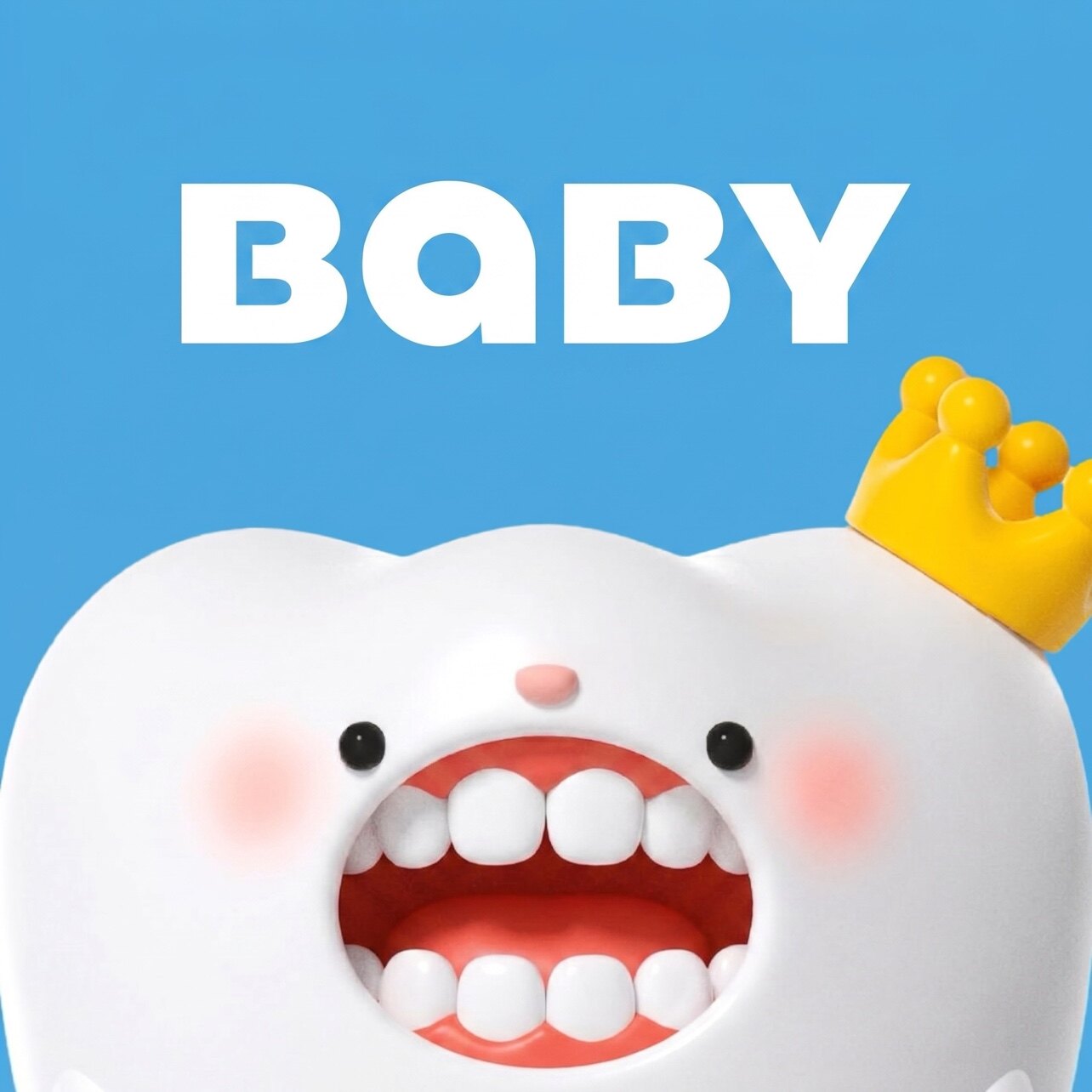 Baby Smile婴童正品店