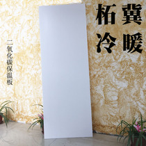 Floor Heating Insulation Board White Crystal Board White Extruded Sheet Floor Warm Insulation Board Foam Insulation insulation and moisture protection