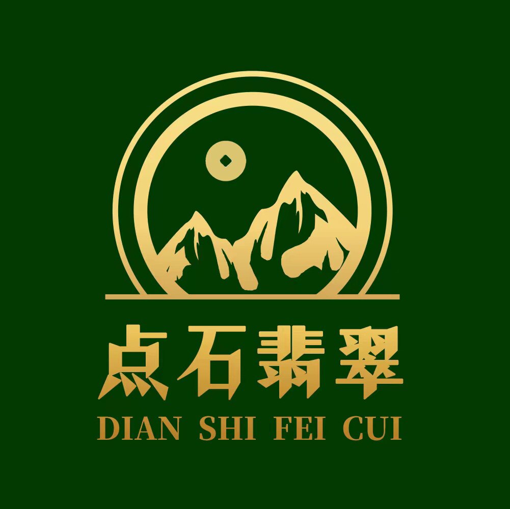 帕敢挖玉人