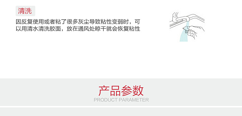 Support téléphone GSM CENTURY KING - Ref 1364406 Image 26