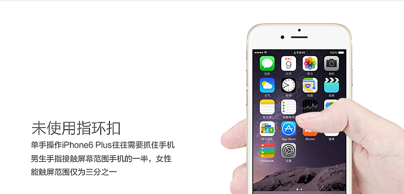 Support téléphone GSM CENTURY KING - Ref 1364406 Image 21