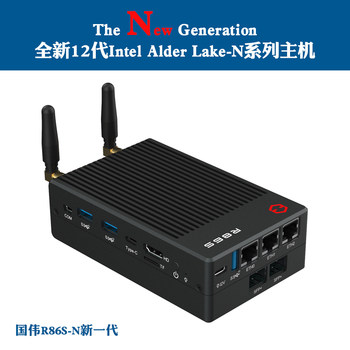 New Guowei R86S-N 12Th Generation Intel N100 N305 10g Dual 10Gbps 2.5g Mini Host