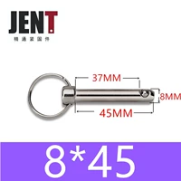 Румяна 8*45 [Стальная жемчужная продажа]