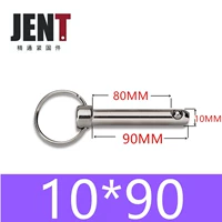 Желтый 10*90 [Стальные жемчужные продажи]
