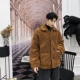 Nhật Bản phong cách Harajuku vài mùa đông đồ ngủ lười gió san hô nhung cổ áo cotton quần áo nam cừu tóc bọ cạp áo khoác thủy triều