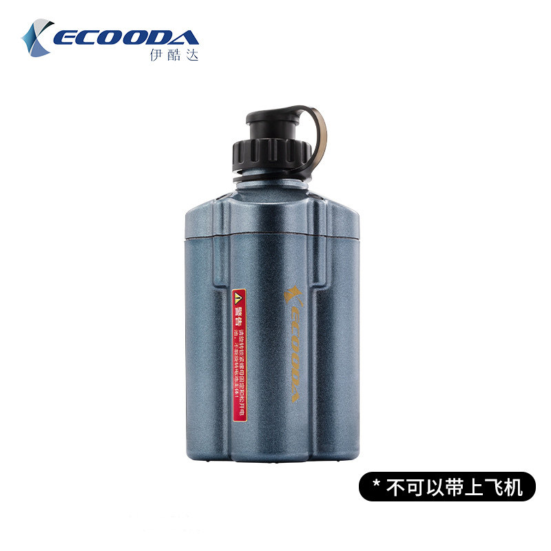 Ycoolda Electric Wheel Universal Special Battery Lithium Battery 4000 mAh 14 8V Low Power Fishing Tool