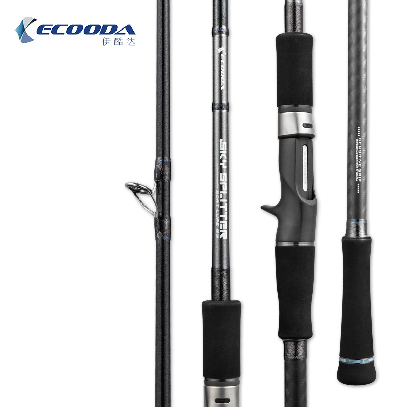 Icoolda ECSS open day boat throwing up road Apole 2 3 m MH bass fishing rod 12-60g gun handle straight shank carbon fiber fishing rod
