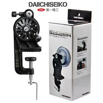 Japans first Seiko reciprocating fishing wheel on-line winding machine multi-function fishing line Winder line sub-Reel