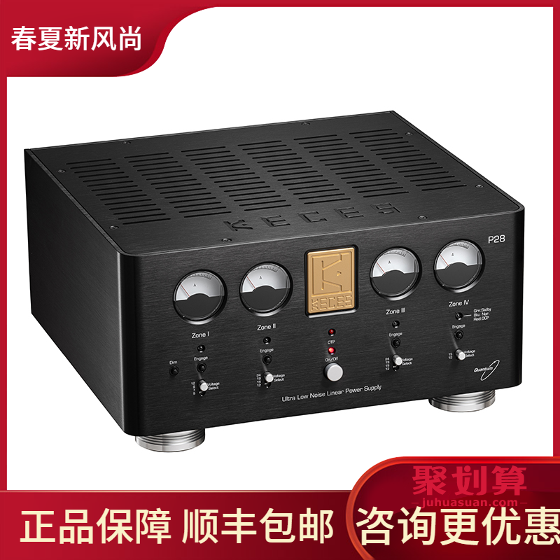 KECES Kelle P28 DC regulatory linear power ear singing and discharge multi - output multi - output 12V power supply