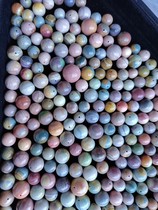 Natural Alxa Agate Cute pet loose bead ornaments Couple bracelet DIY accessories