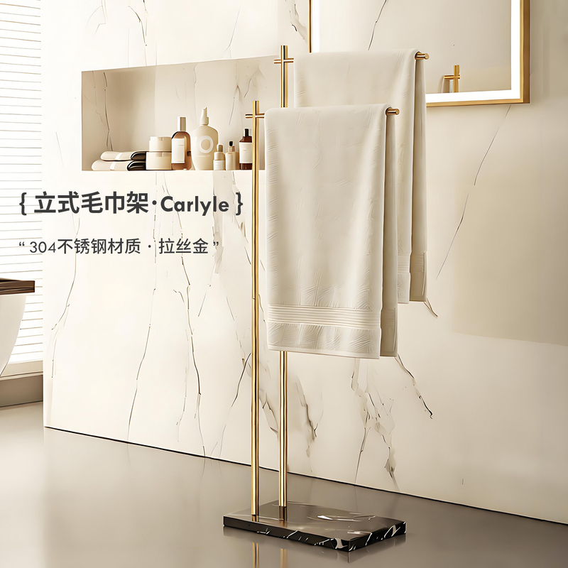 Light Luxury Brushed Gold Stainless Steel Floor-Standing Towel Rack with Marble Towel Bar, Double Rod, Movable Freestanding Rack Next to the Bathtub