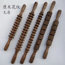 Wooden yoga massage roller stick Thin whole body waist neck spine back shoulder leg Wooden meridian fitness massager Household