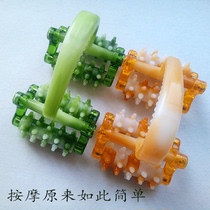 Meridian Full body Roller Massager Cervical Lumbar roller massage wheel Muscle relaxation roller Manual foot massage