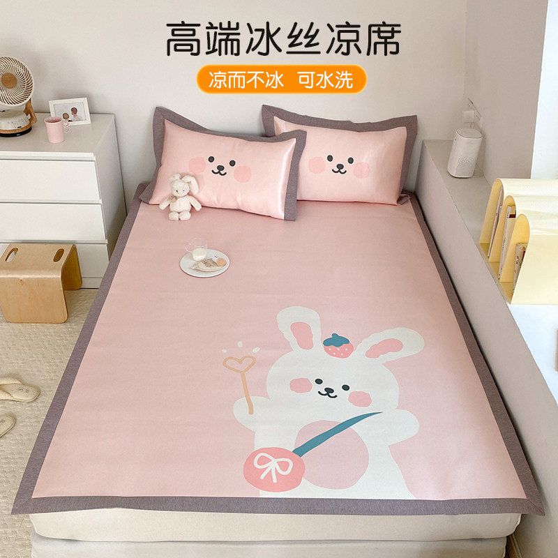 Cartoon Mat 1 8 Baby Boy Summer 1 m Ice Silk 1 2m Upper Bunk Bed 1 35 Baby Air Conditioning Soft Mat 1 5m