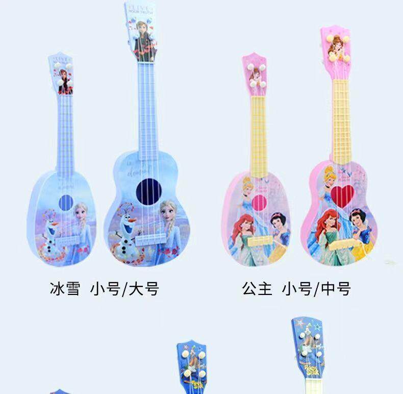 Детская гитара 尤克里里初小吉他玩具音乐宝宝3至6岁儿童玩具吉他女孩迷你乐器男 Disney
