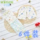 Quần sơ sinh 6 mảnh siêu mỏng, quần nhanh khô mùa hè trẻ em bằng sợi tre cho bé sơ sinh quần chống muỗi 234 - Quần quần áo trẻ em