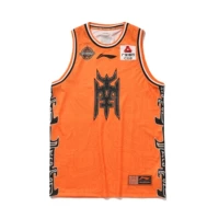 [All -Star Star Jersey SW Fan Edition] Sunshine Orange