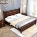 Giới thiệu Baicheng mới gỗ Trung Quốc giường 1,8 m 1.5M giường đôi phòng ngủ Đồ đạc cổ điển Zen Phòng ngủ - Giường giường gỗ hương Giường