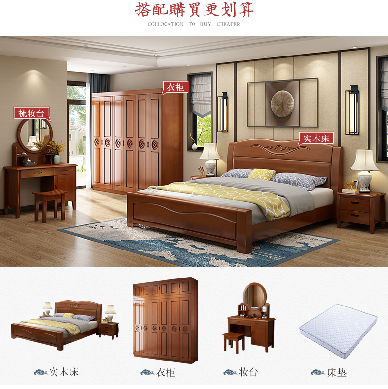 Giường gỗ nguyên khối 1,8 m phòng ngủ chính giường đôi áp lực không khí hộp cao ngăn kéo lưu trữ giường 1,5M mới nội thất phòng ngủ Trung Quốc - Giường giường kéo thông minh