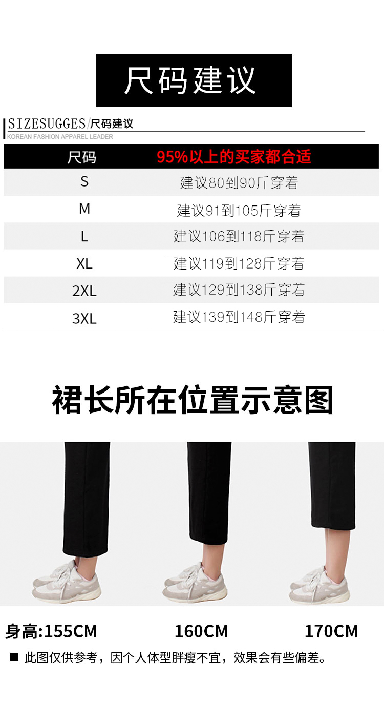 Sweatshirt femme - Ref 3214288 Image 11