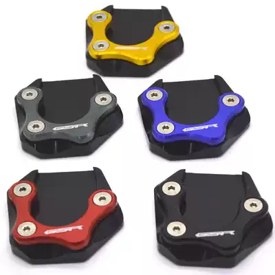GSX-S750 GSR750 GSXS1000 1000F enlarged seat side support enlarged base foot pad modification