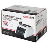 Deli Deli 3915 БЕСПЛАТНО