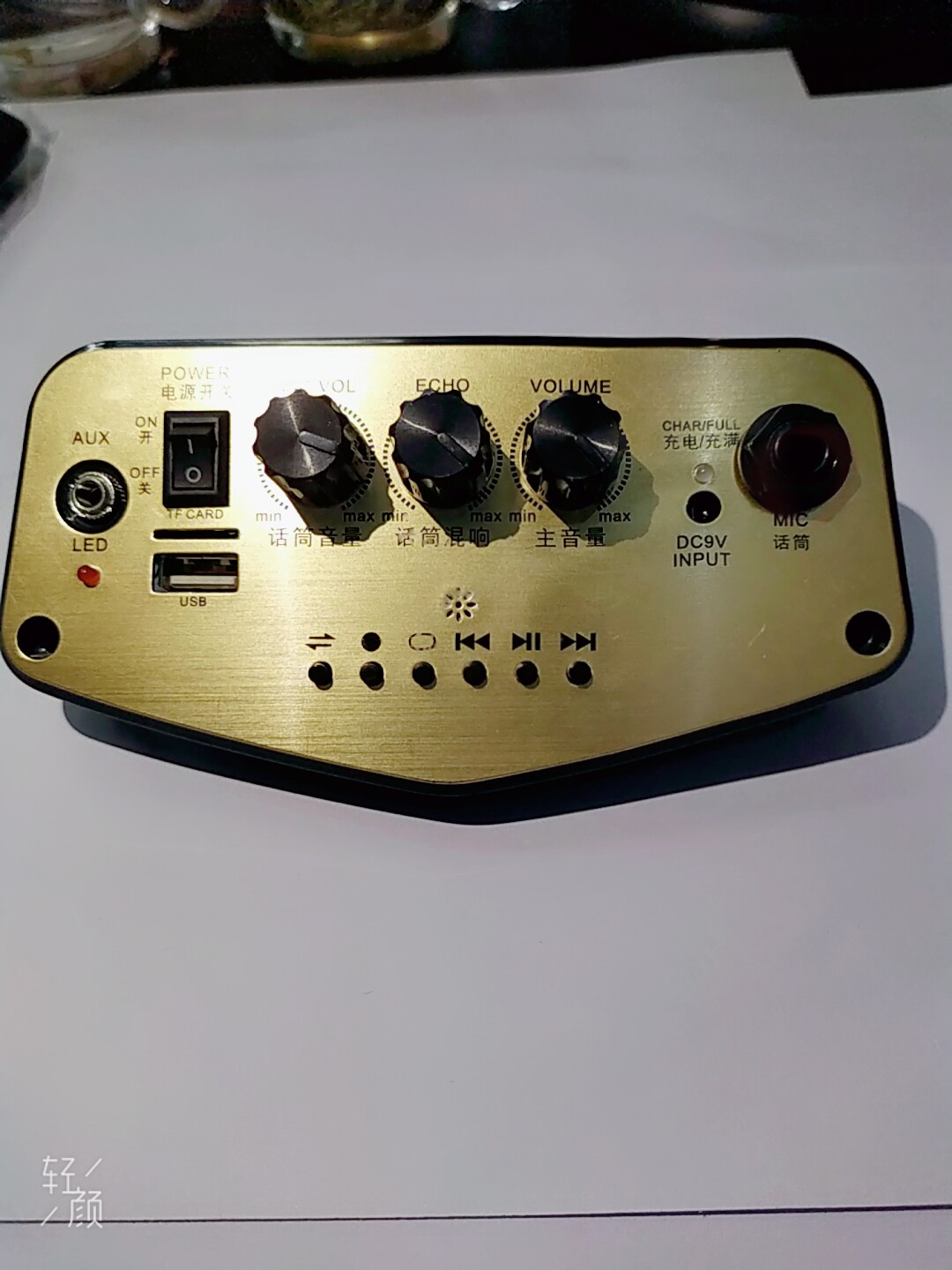 Temevoice Q2 sound main board Bluetooth motherboards plug-in disc motherboard-Taobao