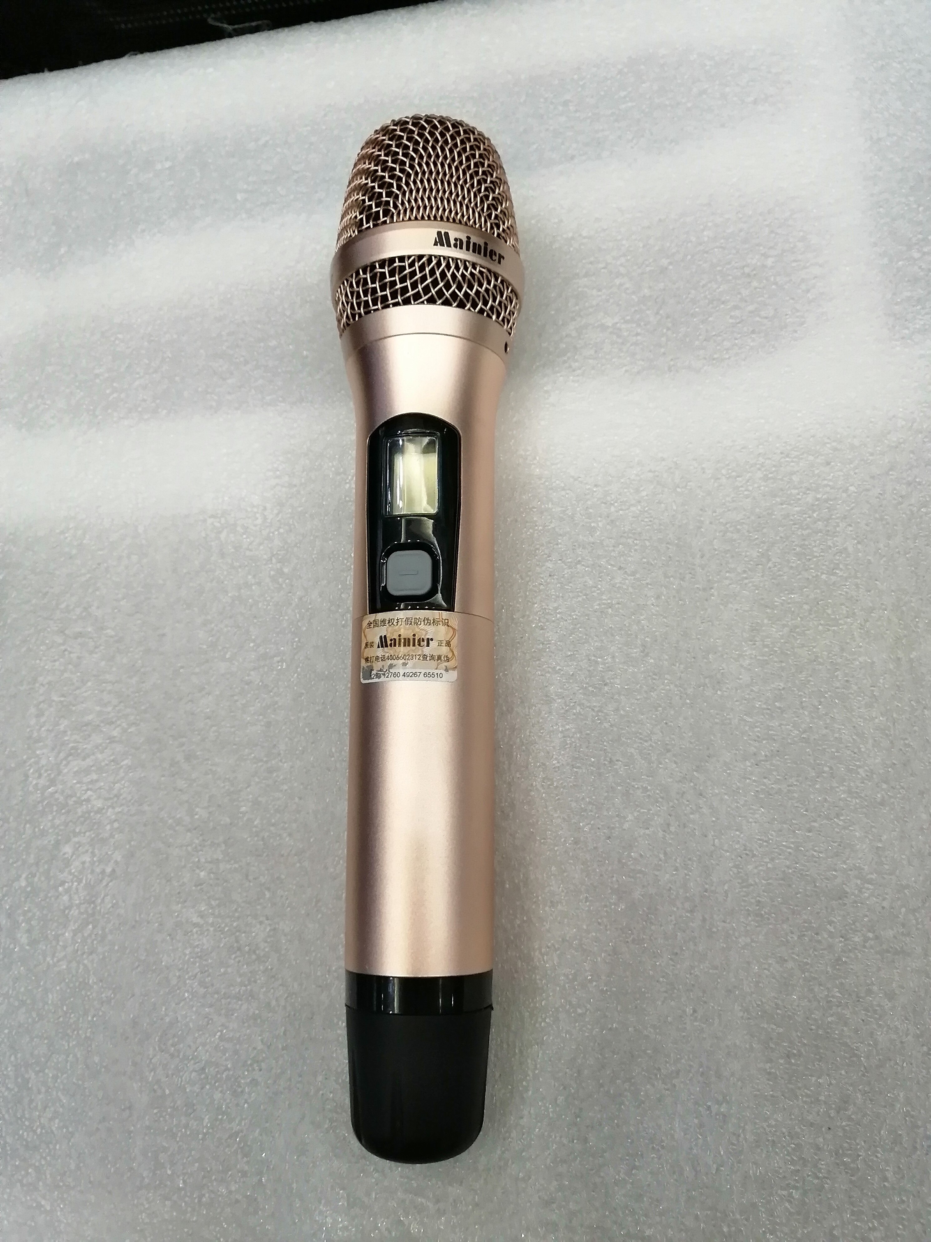 Radio microphone McNeill wireless microphone for the radio microphone