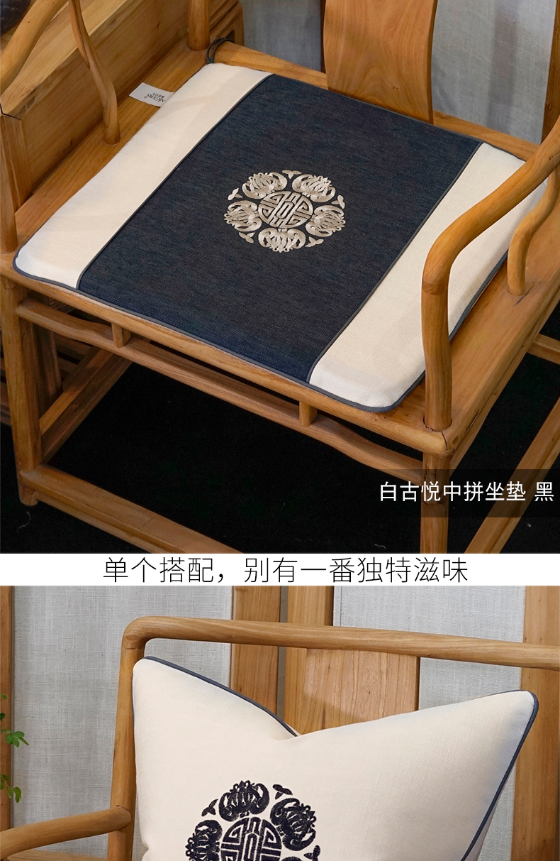 Đệm nữ hoàng Trung Quốc đệm ghế văn phòng đệm chống trượt cung điện đệm pad đệm mat mùa hè sofa đệm mua thảm lót ghế sofa