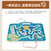 Hape Labyrinth Puzzle Hạt tay phối hợp mắt Tập thể dục Đồ chơi Từ hạt Tập trung Fine Hành động Mê cung Đồ chơi - Đồ chơi IQ mua đồ chơi Đồ chơi IQ