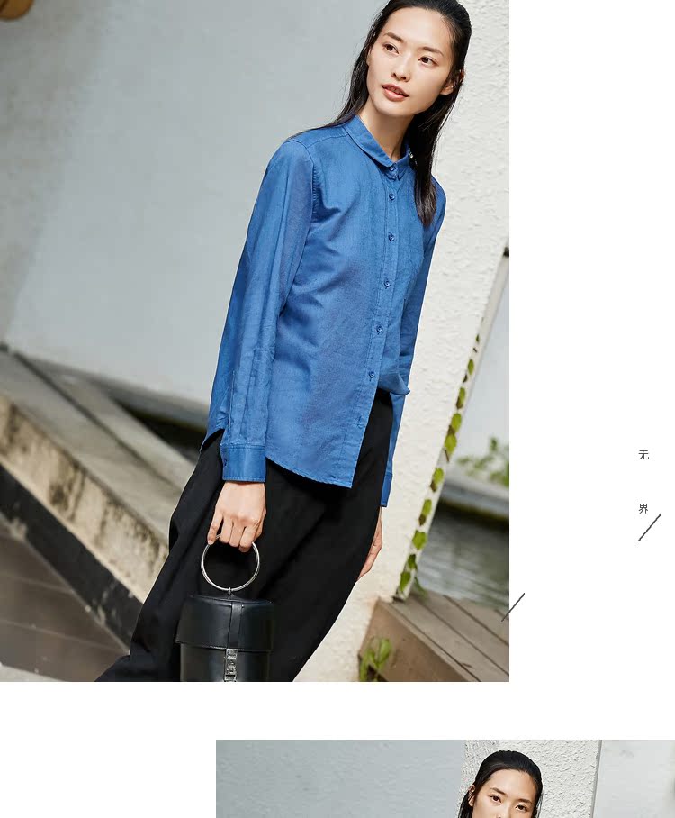[Tối giản phương Đông] 2018 xuân mới cổ áo sơ mi vuông cổ vuông màu cotton nữ sinh và áo sơ mi dài tay lanh các kiểu áo sơ mi sọc nữ đẹp
