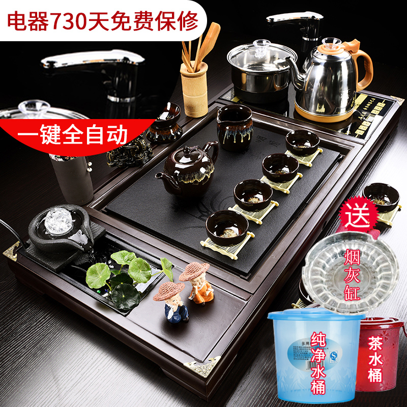 Drink tea flowing water solid wood tea plate integrated automatic tea table one key on the water electric kettle set Ujinshi living room