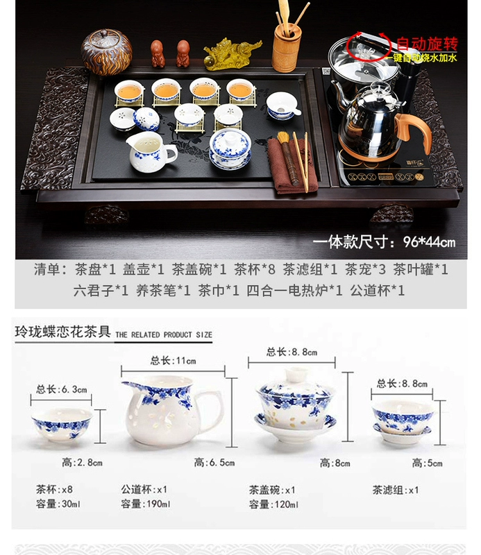 Bộ trà gia đình đơn giản hiện đại 4 trong 1 bộ ấm trà tách trà hoàn toàn tự động phòng khách văn phòng gỗ nguyên khối bàn trà thông minh có tủ lạnh