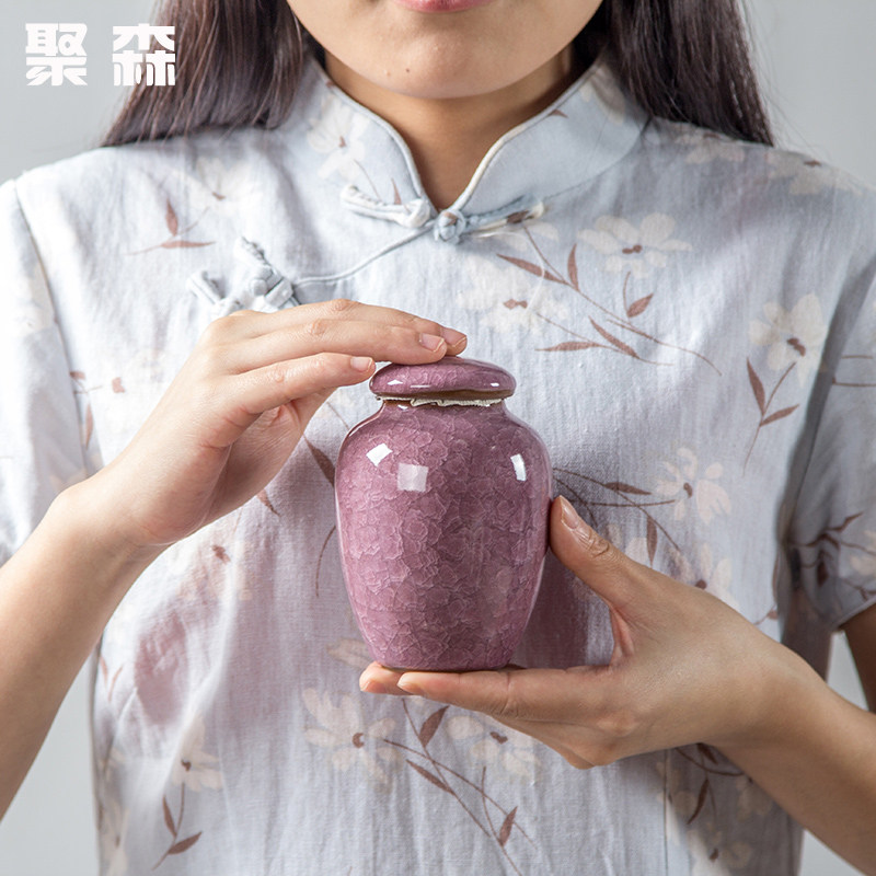 ��ɭ��߹޲�Ҷ��õ���ϱ��Ѳ�Ҷ