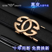 God Van Amari leather strap men genuine leather automatic buckle luxury goods belt head layer cow leather business pants with tide
