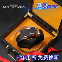 Tivan Armani men's belt leather automatic buckle luxury pants belt trend young people leather belt